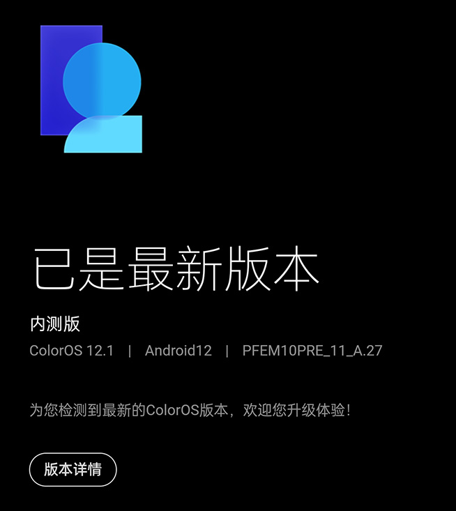 OPPO Find X5系列上市，深度聊聊馬里亞納X以及是否值得入手？