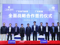 深化科技創(chuàng)新，廣東省氣象局與廣東聯(lián)通簽署全面戰(zhàn)略合作協(xié)議