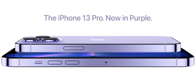 蘋(píng)果春季新品發(fā)布會(huì)官宣：M2芯片MacBook來(lái)襲？iPhone紫色回歸