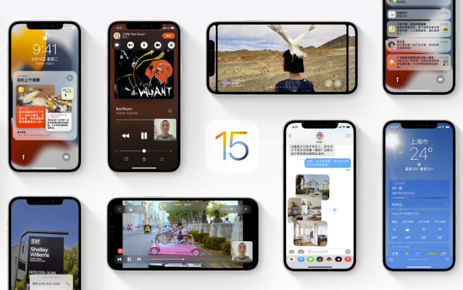 蘋果WWDC2022定檔6月7日：iOS 16更新！AR/VR頭戴初見面