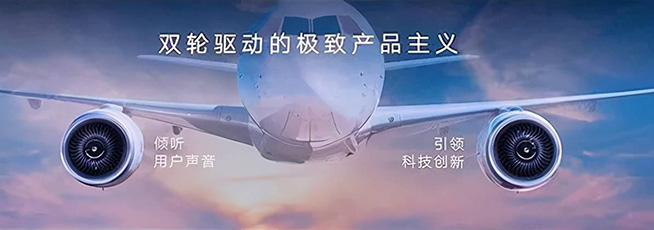 每年研發(fā)投入占比7%，從榮耀Magic4窺探榮耀沖擊高端野心