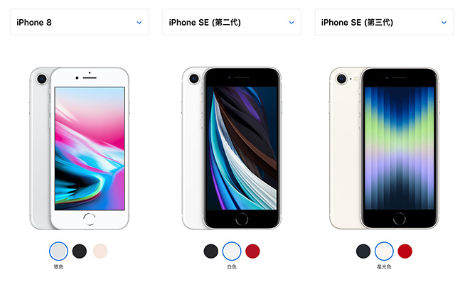 iPhone SE3銷量低迷遭蘋果接連砍單，上市一個月為何降價這么多？
