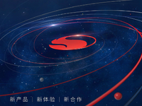 臺積電壓得住高頻？全新驍龍8 Gen1+/驍龍7 Gen1定檔520