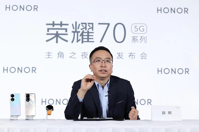 榮耀CEO趙明笑談618：手機無庫存壓力，榮耀70系列非常自信