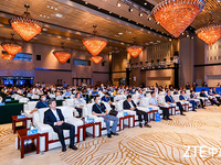 中興通訊舉辦2022年度云網(wǎng)生態(tài)峰會，力爭2-3年進入世界500強