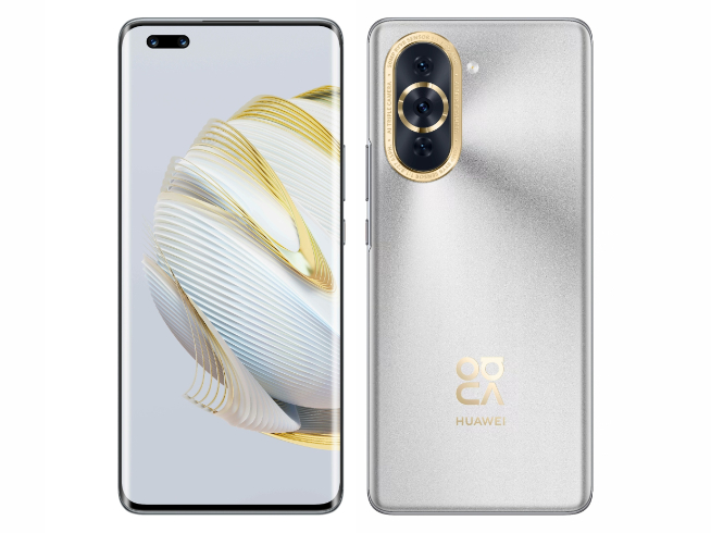 華為nova10系列7月4日發(fā)布！重磅新車(chē)問(wèn)界M7同步登場(chǎng)