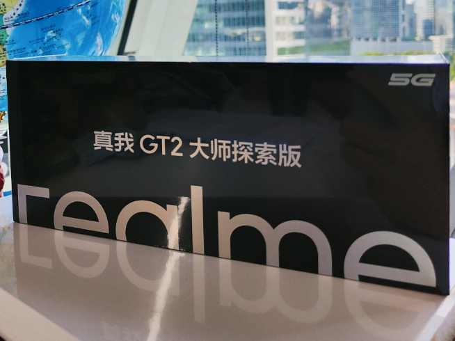 明著搶小米12S系列風(fēng)頭！真我GT2大師探索版官宣7月見(jiàn)