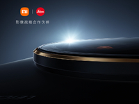 小米12S Ultra定檔7月4日發(fā)布：驍龍8+首秀！徠卡影像脫胎換骨