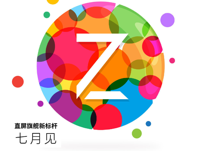 7月驍龍8+新旗艦大亂斗！小米R(shí)OG領(lǐng)銜！十多款新機(jī)就位
