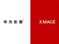 引領(lǐng)移動(dòng)影像嶄新篇章！華為影像XMAGE正式發(fā)布，三大維度構(gòu)建卓越