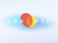 魅族x吉利戰(zhàn)力飆升要逆襲？魅族19系列跳票到明年Q1再發(fā)布