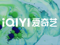 愛(ài)奇藝和抖音達(dá)成合作促進(jìn)二創(chuàng)！新一輪組隊(duì)對(duì)抗賽又開(kāi)始了？