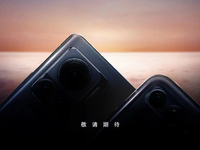 moto X30 Pro/moto razr 2022來(lái)了！雙旗艦8月見(jiàn)
