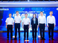 踐行人工智能產(chǎn)業(yè)鏈鏈主單位作用，廣州聯(lián)通與廣州市科學(xué)技術(shù)局簽署戰(zhàn)略合作