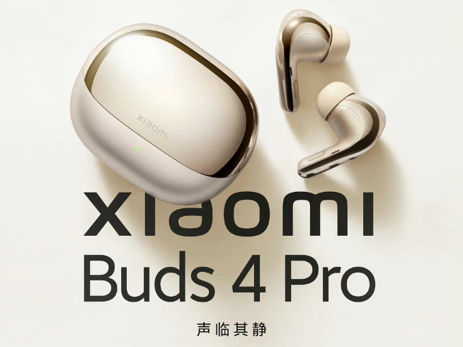 直接對(duì)標(biāo)華為Mate Xs 2！小米MIX FOLD 2多項(xiàng)絕招曝光