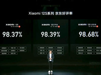 真徠卡真不夠！小米12S Ultra高端沒成又上MIX，為何叫好不叫座？