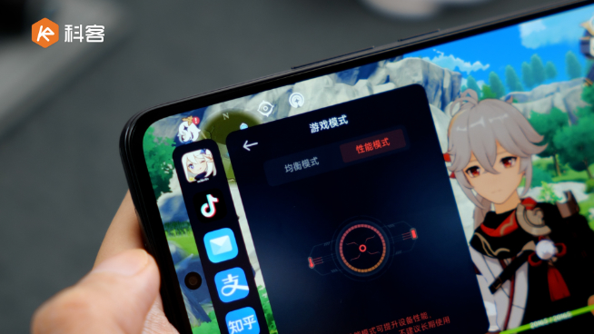 Redmi K50至尊版上手體驗(yàn)：到底至尊在哪？2999元起繼續(xù)焊門！