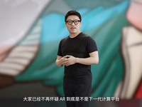 Nreal攜兩款A(yù)R眼鏡發(fā)力中國市場：可玩性大增的高清巨幕，2299元起
