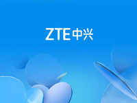 中興通訊上半年?duì)I收凈利雙位數(shù)增長，研發(fā)投入占比17%