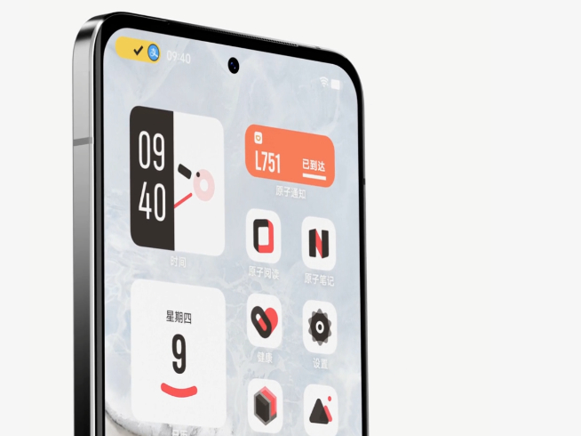 「靈動島」成iPhone 14 Pro最大亮點？可以吹，但沒必要太用力！