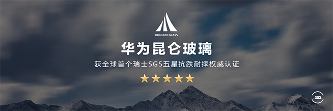 現(xiàn)象級爆款旗艦回歸！華為Mate50系列首銷現(xiàn)場，沒搶到的我也被震撼了