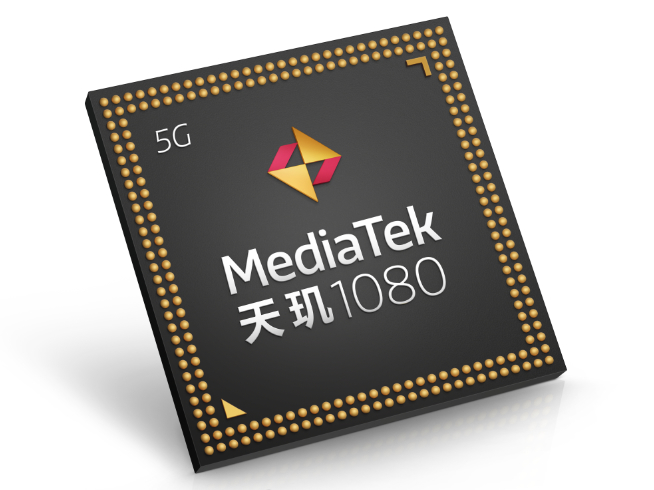 聯(lián)發(fā)科天璣1080發(fā)布：對標驍龍778G！全新旗艦SoC也就位
