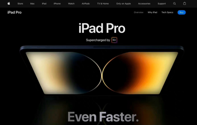 蘋果新款iPad Pro近期直接上架？但果粉對M2芯片功耗有些擔(dān)憂