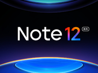 2億主攝+210W秒充！Redmi Note 12系列鎖定10月發(fā)布