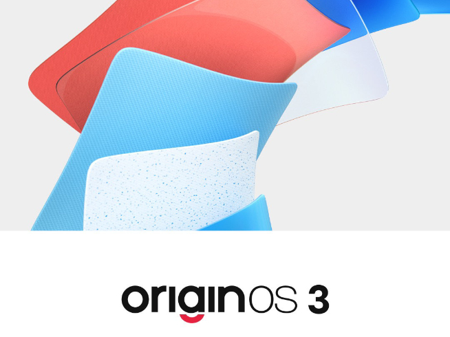 vivo X90系列最后一塊拼圖！OriginOS 3定檔11月8日發(fā)布