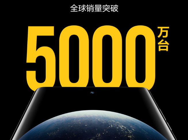 比三星更會玩曲面屏？真我10系列官宣11月17日發(fā)布