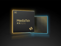 MediaTek天璣9200發(fā)布：兩高一低旗艦芯，跑分126萬(wàn)