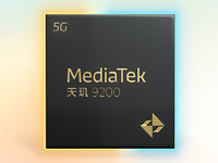 聯(lián)發(fā)科天璣9200旗艦芯發(fā)布：高能低功耗 vivo X90系列首發(fā)！