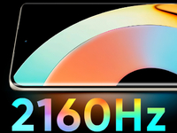 真我10 Pro+亮相：護(hù)眼No.1？首發(fā)2160Hz PWM超高調(diào)光