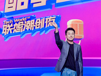TechWorld聯(lián)想潮創(chuàng)夜上演炫酷科技秀 ，“智享家”坐擁潮酷體驗
