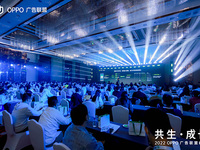 2022 OPPO廣告聯(lián)盟峰會落幕：洞悉新機(jī)遇，攜手開發(fā)者共生成長