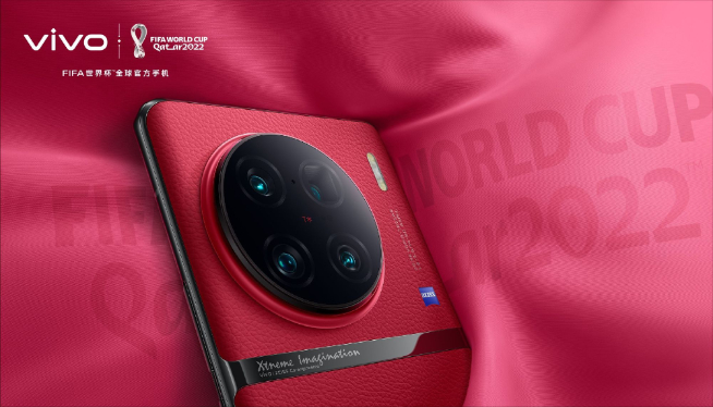 磨砂玻璃和素皮只能二選一？vivo X90系列定檔11月22日發(fā)布