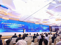 劉烈宏出席2022年中國5G發(fā)展大會并演講，聯(lián)通聚焦做好三件事