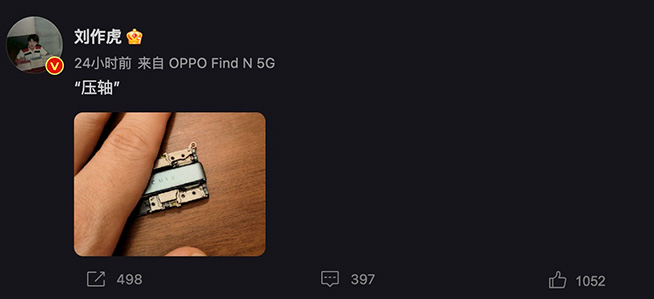 48個月久用流暢！OPPO Reno9系列發(fā)布，高顏輕旗艦
