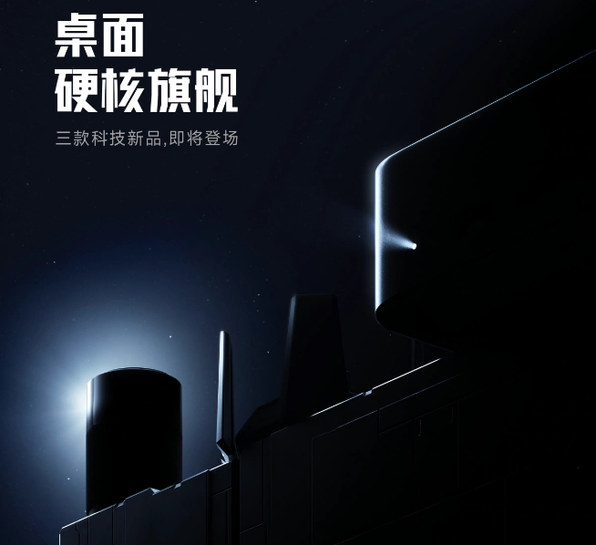 小米13系列定檔12月1日發(fā)布：第二代驍龍8真首發(fā)！新設(shè)計米粉喜歡嗎？