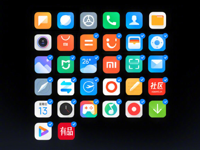 這回是要精簡(jiǎn)到極致？MIUI 14開(kāi)展「剃刀計(jì)劃」直接自砍三刀