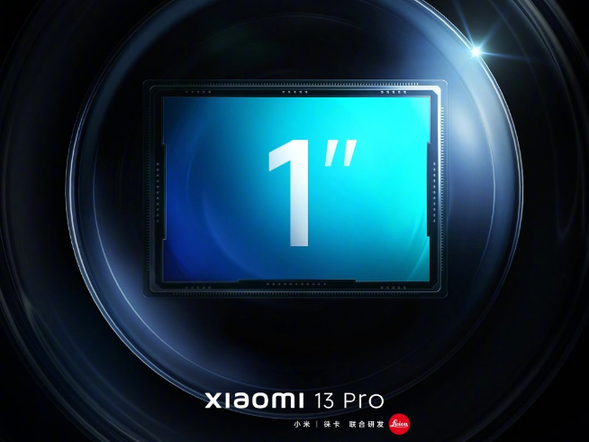 小米13系列跳票延期發(fā)布！小米13 Pro獲Ultra級徠卡影像提升