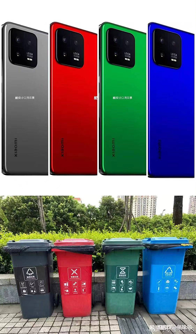小米13/13 Pro發(fā)布：直屏3999元起，曲屏Ultra級(jí)影像