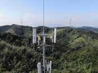 廣東電信攜手聯(lián)通開通全國首個共建5G共享低頻基站