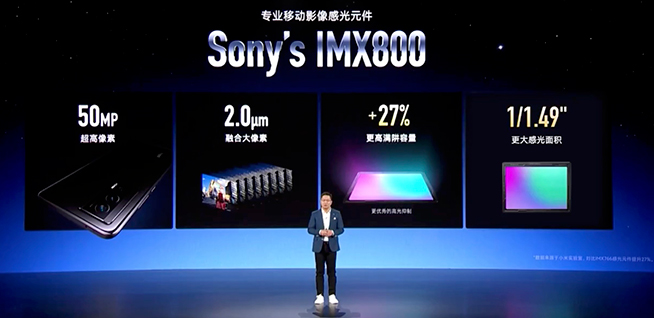 旗艦焊門員又漲價了！Redmi K60系列三款新機發(fā)布，背刺小米13？