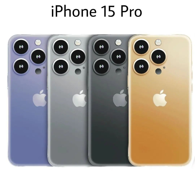 蘋果iPhone 15系列前瞻：Plus大降價更香！A17芯片又?jǐn)D牙膏？