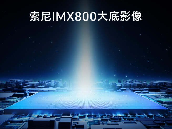 華為P60系列搶先曝光：全新設計給幾分？主攝換底大升級