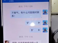 感受華為服務(wù)不一樣的溫暖，華為感恩回饋季多重優(yōu)惠已上線(xiàn)