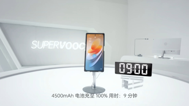 首發(fā)240W閃充讀秒比拼！真我GT Neo5定檔2月9日發(fā)布
