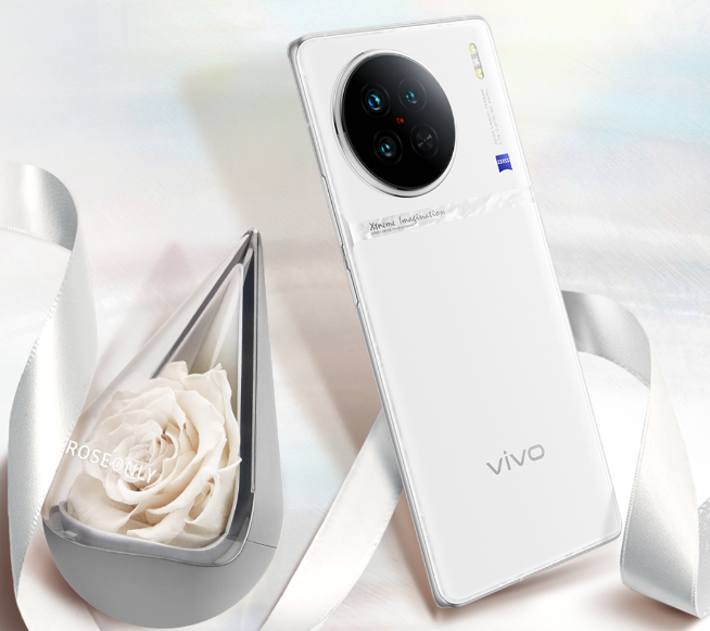 情人節(jié)送禮從何入手？vivo X90告白/小米Civi 2限定版來打樣
