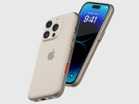 大的要來了？iPhone 15 Ultra這回可能真憋了幾個大招！